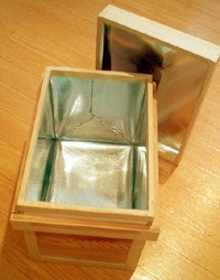 茶箱の中_w200.jpg